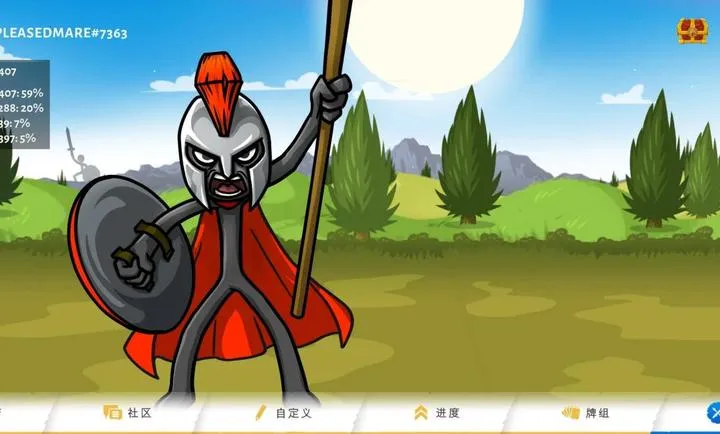 �����ս���Ų�3�޸���DEVDEV6.9 �ֻ����ͼ