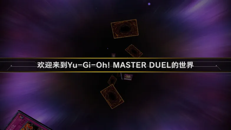 ��Ϸ����ʦ����2026���ذ�װv2.5.0 ��׿���ͼ