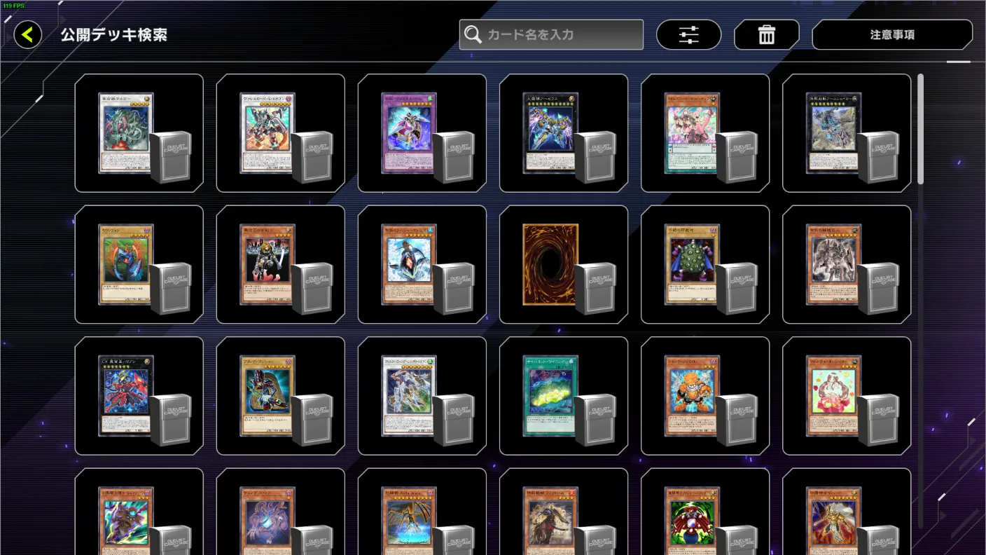 ��Ϸ����ʦ����2026���ذ�װ