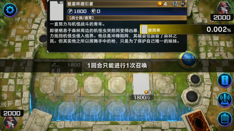 ��Ϸ����ʦ����2026���ذ�װ