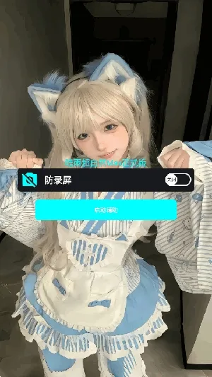 ����ȻΨ��2026���°汾v21.0 ��׿���ͼ