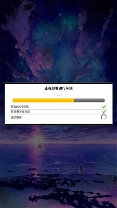 ����ȻΨ��2026���°汾