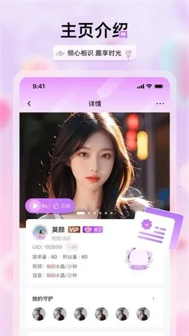 �������콻��(���ѻ�������)