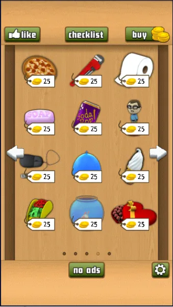 �칫�ҵ���������v1.8.33 ��Ѱ��ͼ