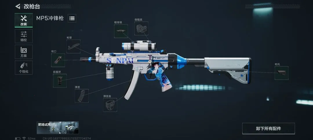 �������ж����а�2026�ٷ�����