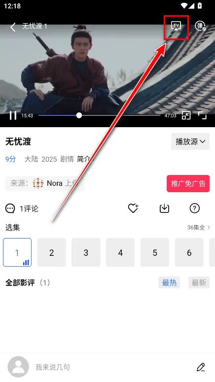 ������Ƶƻ���ֻ�����