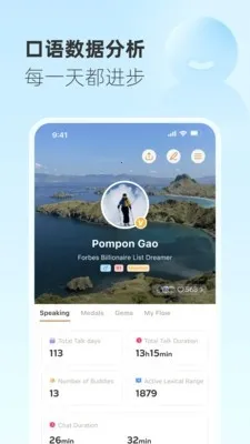 Gusto����˵�����ֻ���v2.45.0 ��Ѱ��ͼ