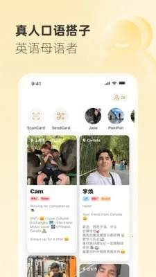 Gusto����˵�����ֻ���v2.45.0 ��Ѱ��ͼ