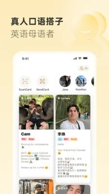 Gusto����˵�����ֻ���v2.45.0 ��Ѱ��ͼ