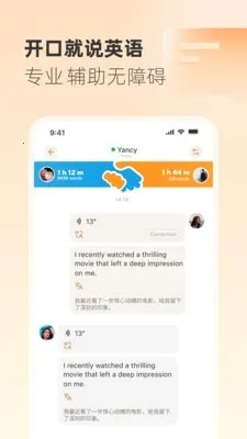 Gusto����˵�����ֻ���v2.45.0 ��Ѱ��ͼ