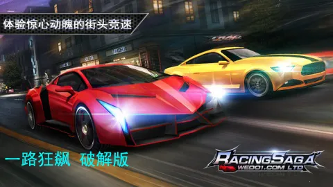 һ·���(�����������)v8 ��Ѱ��ͼ