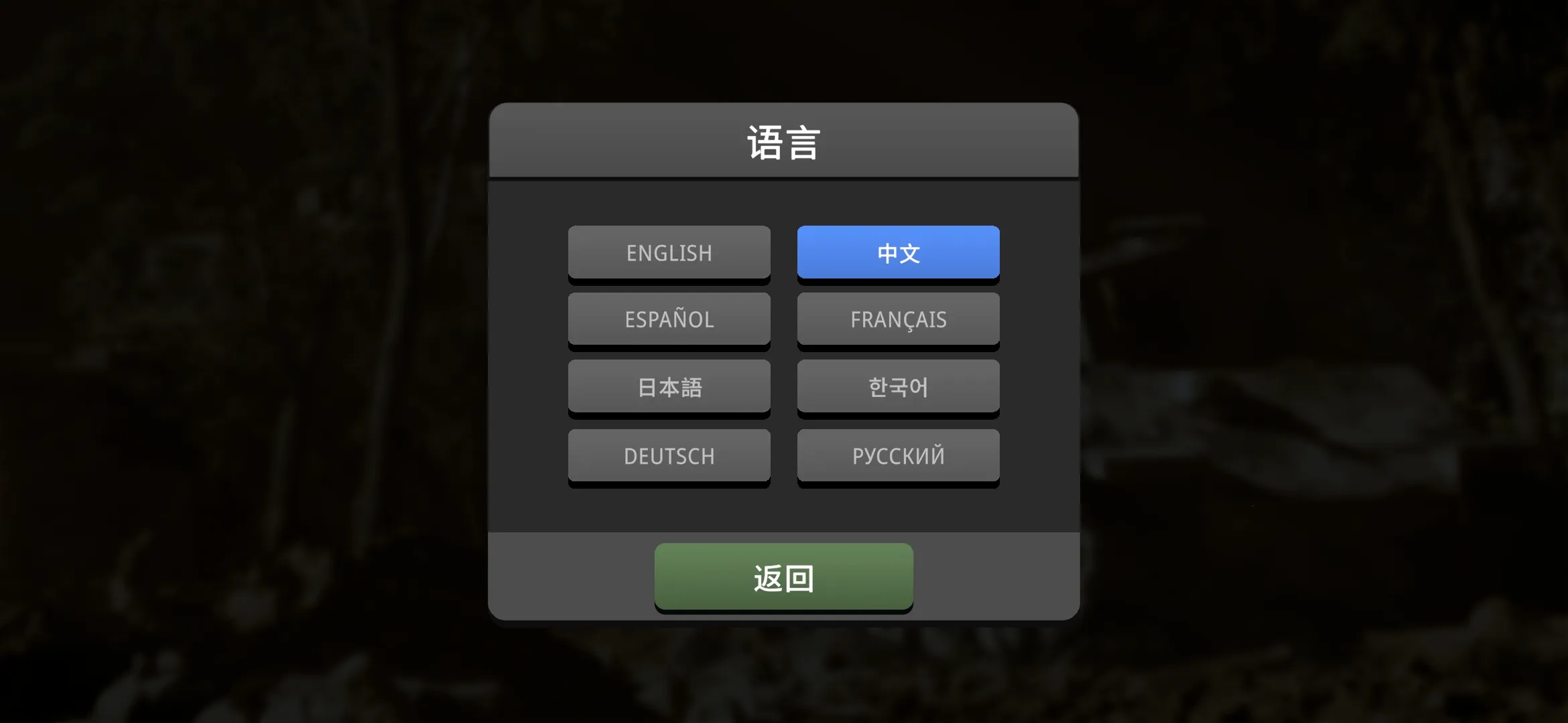 ɳ��ս�������籩����v1.3.1 �ٷ������ͼ