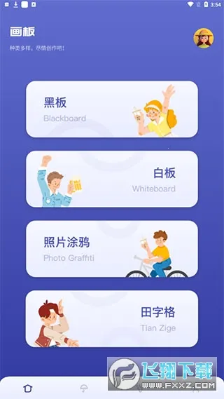 sai�滭�������