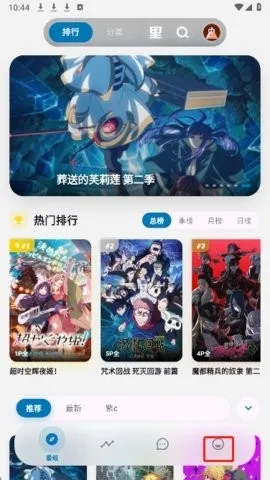 �Ϳ�����(������������)v4.4.0 �ٷ������ͼ