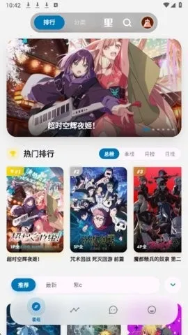 �Ϳ�����(������������)v4.4.0 �ٷ������ͼ