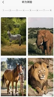 Ӣ��ּ���(Ӣ��ѧϰ����)v1.2.6 �ٷ������ͼ