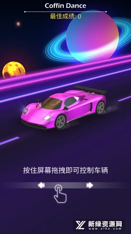 Beat Racing2026�ٷ����°汾v2.6.7 �ֻ����ͼ