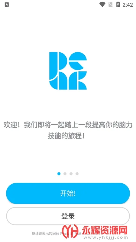 peak�ǿͰ�׿���İ�����