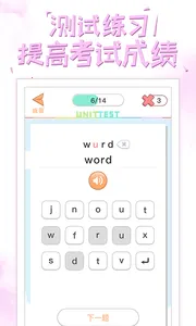 �ðְ�ѧϰ��2026�ٷ����°汾v11.0.6 ��Ѱ��ͼ