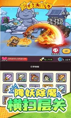 ��񱦱�2026���ذ�װv1.0 ��Ѱ��ͼ