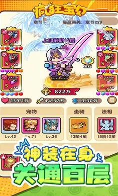 ��񱦱�2026���ذ�װv1.0 ��Ѱ��ͼ