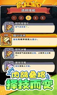 ��񱦱�2026���ذ�װv1.0 ��Ѱ��ͼ