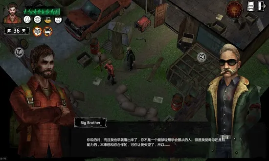 ĩ�շ����ƽ��v1.4.2 �ٷ������ͼ