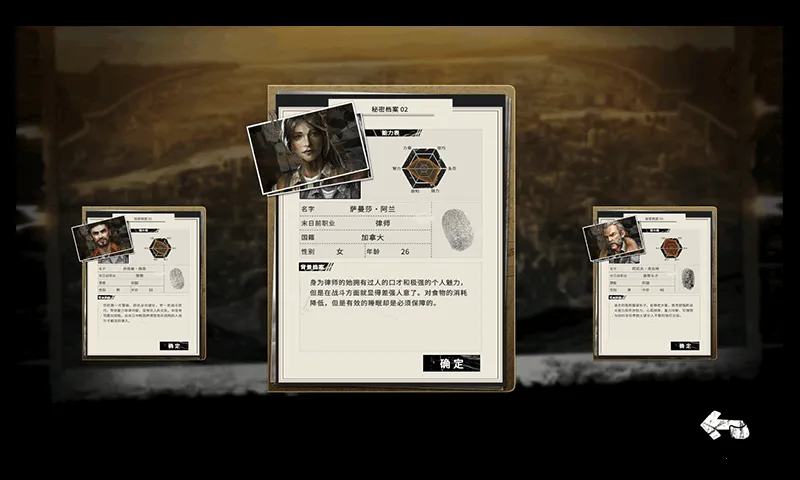 ĩ�շ����ƽ��v1.4.2 �ٷ������ͼ