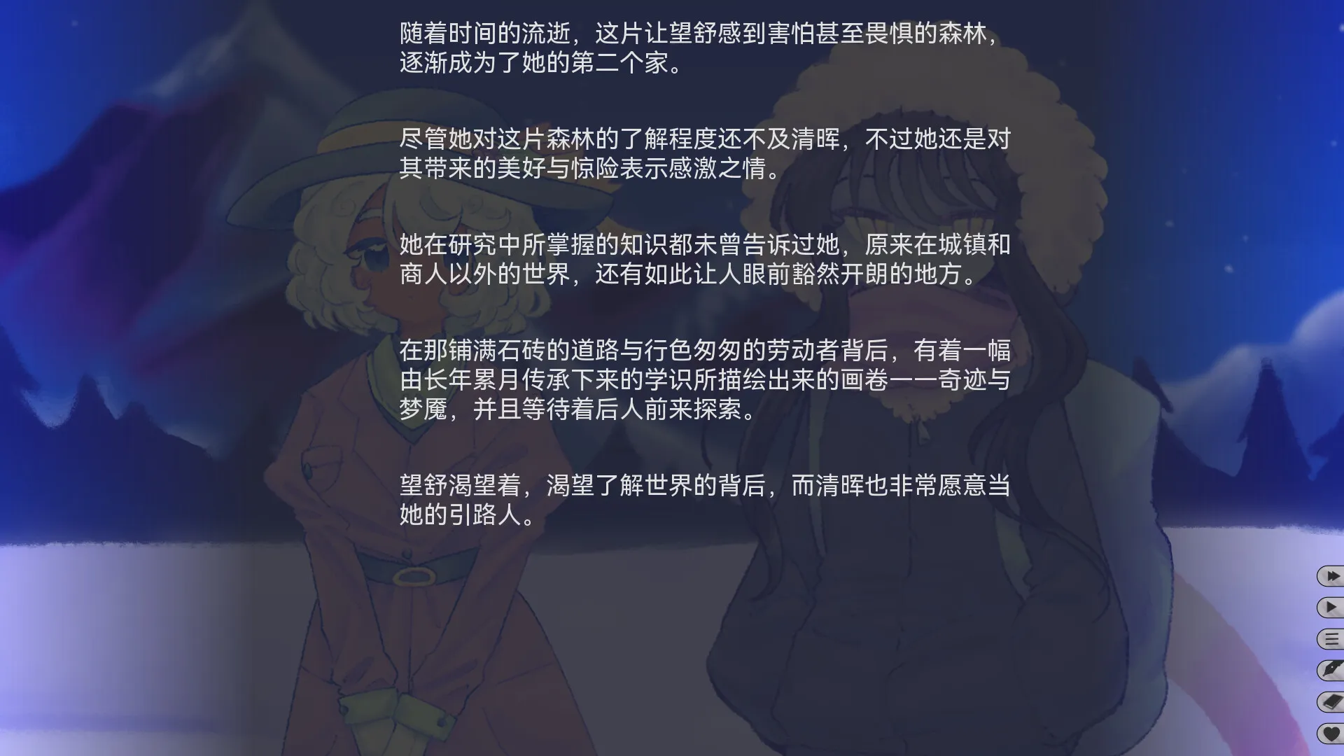 ���ǵĶ�������(�ٺ��Ӿ���Ϸ)v2.022 �ٷ������ͼ