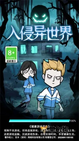 ���������翳���ƽ������v1.0 ��Ѱ��ͼ