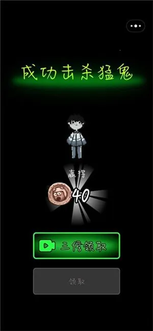 ���������翳���ƽ������