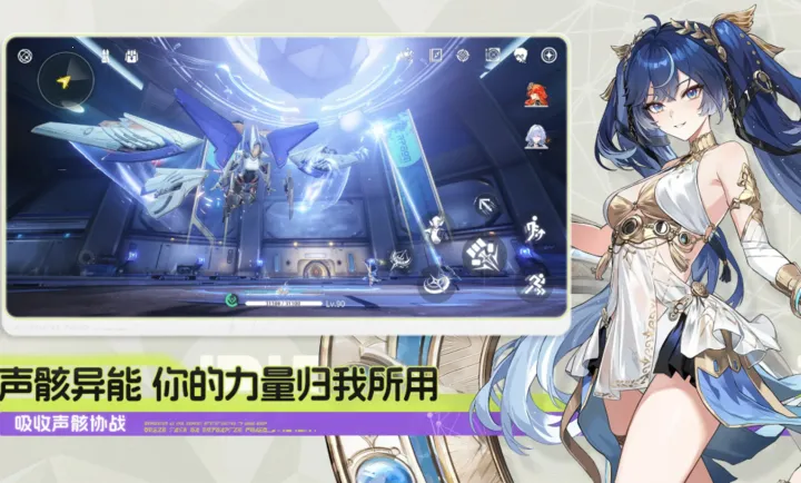 ����2026���ذ�װv3.2.1 ��׿���ͼ