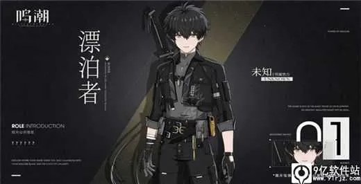 ����2026���ذ�װ