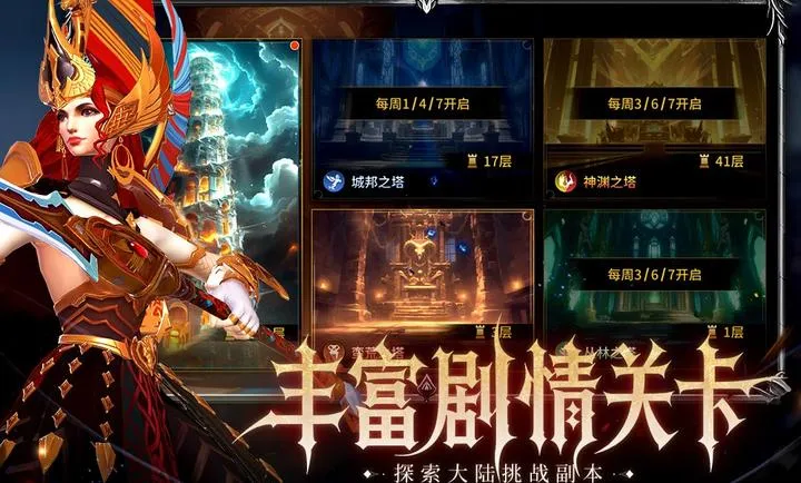 ��Լ�����ֻ���v1.0.0 ��׿���ͼ