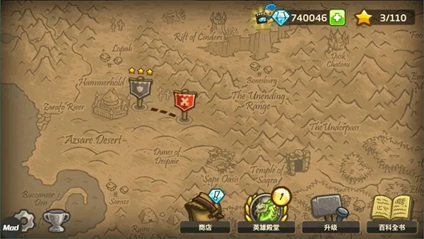 ��������ս2ǰ�����ò˵�ȫӢ��v6.4.18 �ٷ������ͼ