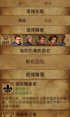 �пᳱϫ2026���°汾v1.9.15 �ٷ������ͼ