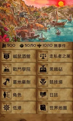 �пᳱϫ2026���°汾v1.9.15 �ٷ������ͼ