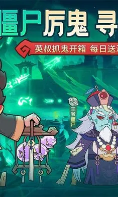 ����鱦2026���ذ�װv1.0.0 �ٷ������ͼ