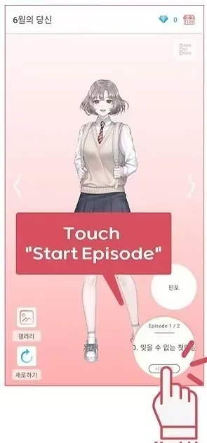 Pinto2026�ٷ�����v1.14.13 ��Ѱ��ͼ