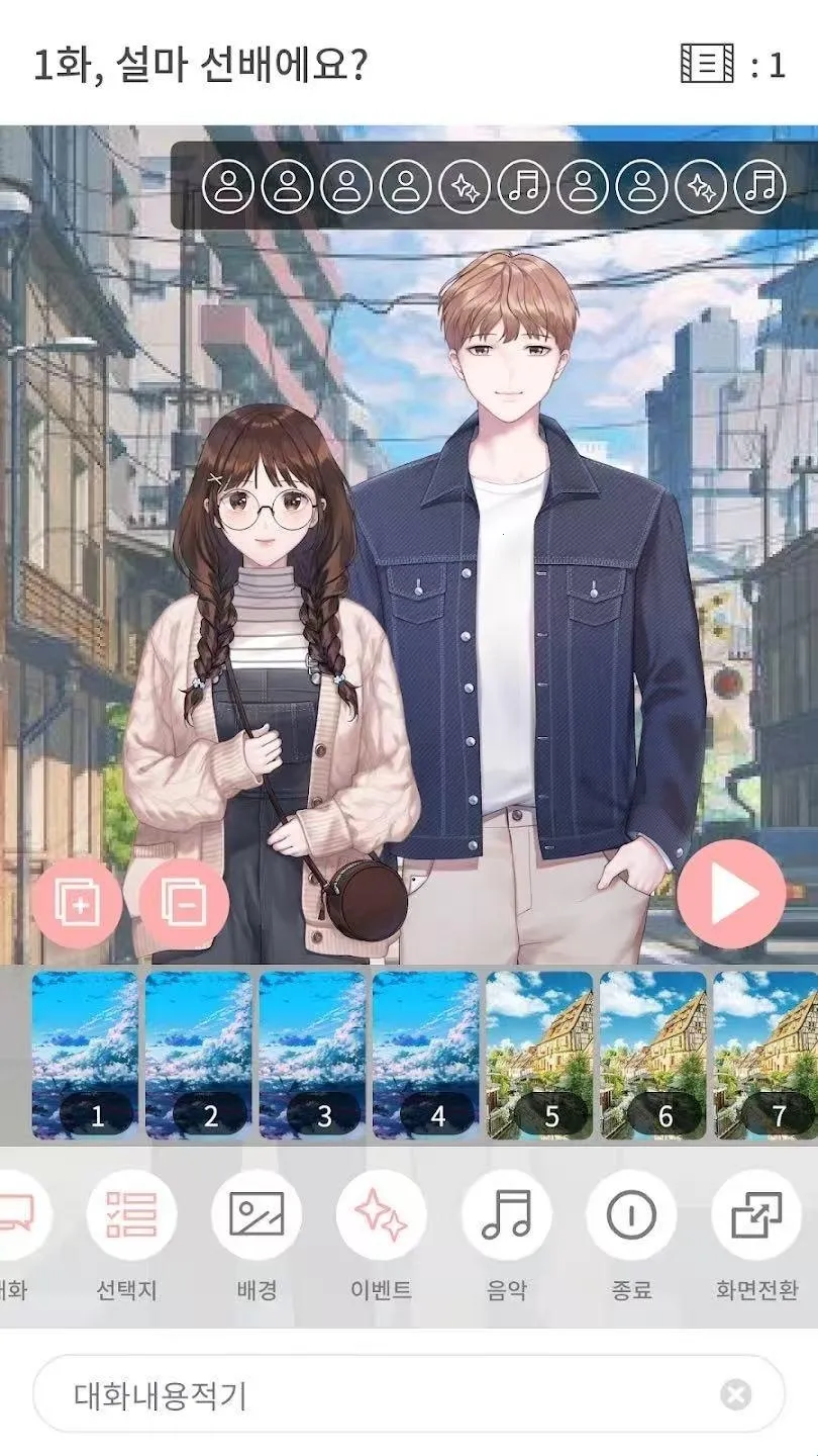 Pinto2026�ٷ�����