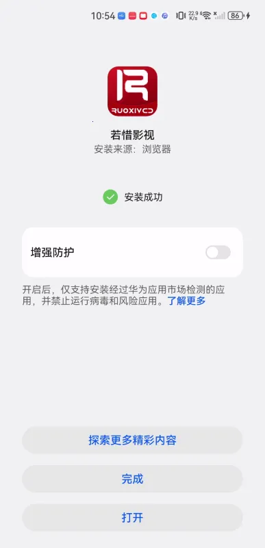 ��ϧ׷��ɰ�