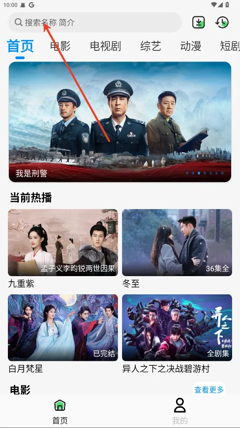 ��ϧ׷��ɰ�