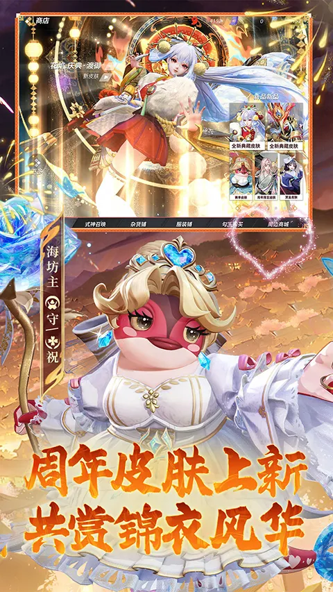 ��սƽ����b��2026�ٷ����°汾v1.310.0 ��Ѱ��ͼ