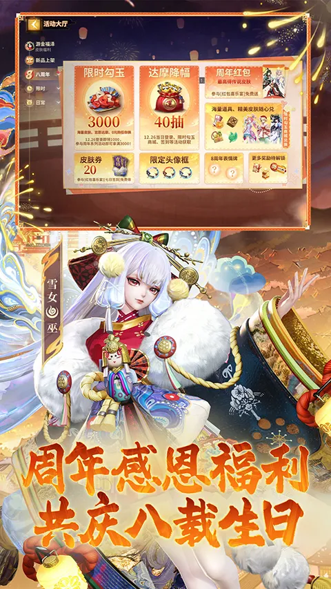 ��սƽ����b��2026�ٷ����°汾v1.310.0 ��Ѱ��ͼ