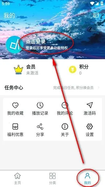 ���ֶ���v1.2.6