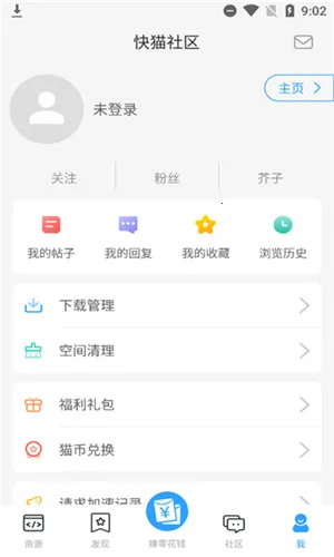 ��è����2026���ذ�װv4.7.5 ��Ѱ��ͼ