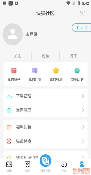 ��è����2026���ذ�װv4.7.5 ��Ѱ��ͼ