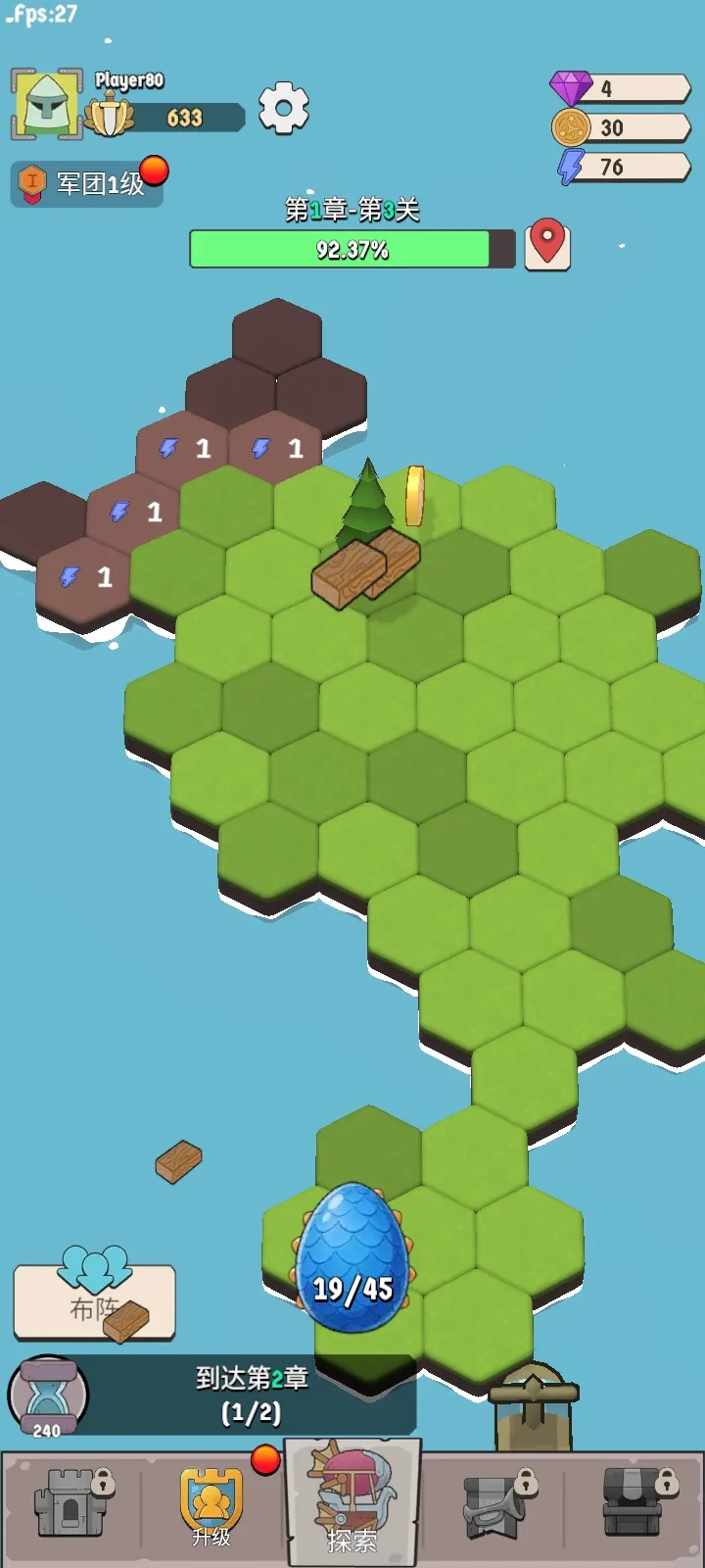 ����Ҫ��(ѱ���ػ���Ϸ)v1.0.62 ��Ѱ��ͼ