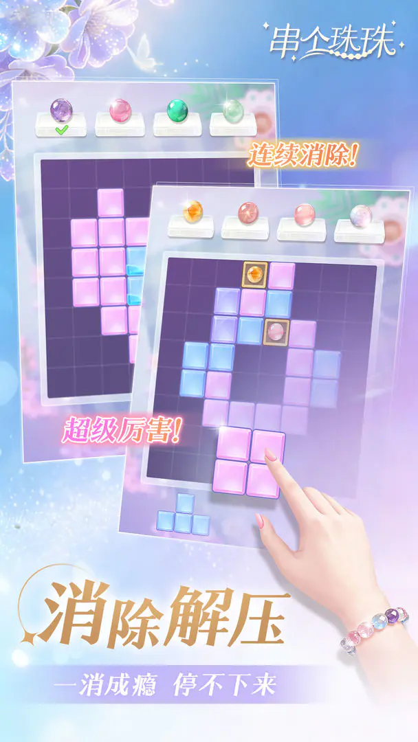 ��������2026�ٷ����°汾v1.0.10 ��׿���ͼ