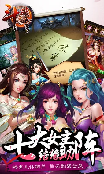 ���Ʋ�񷰲׿���ֻ���v1.5 �ֻ����ͼ